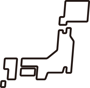 日本全国から買取依頼が可能 画像