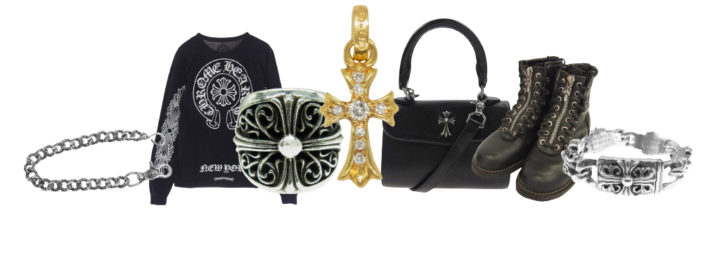 クロムハーツなんでも買取 画像